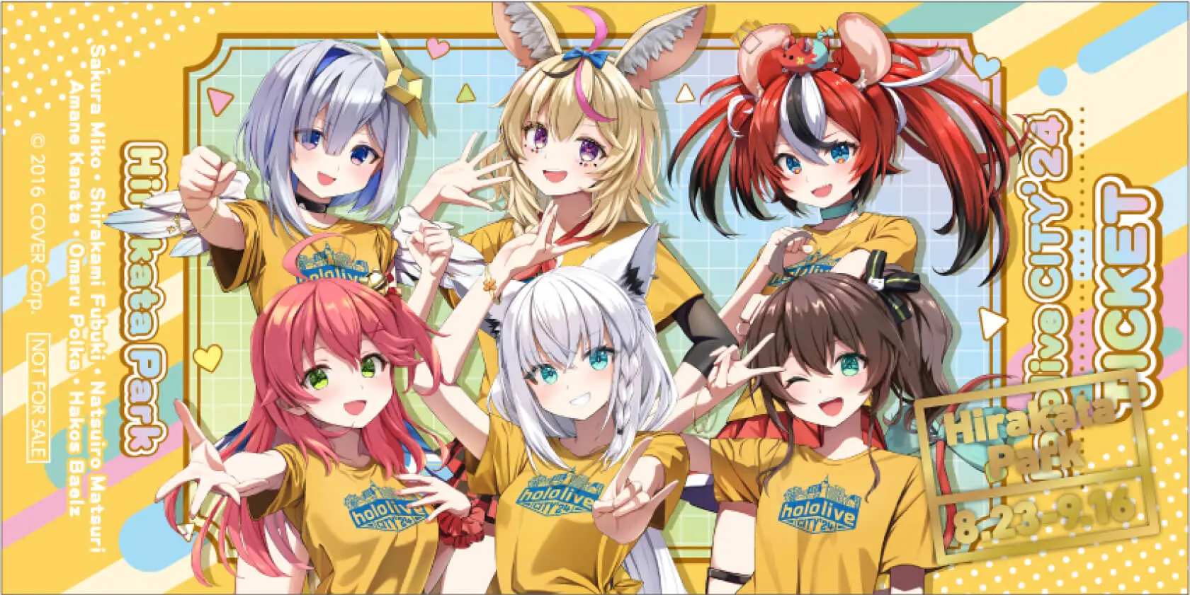 チケット風カード