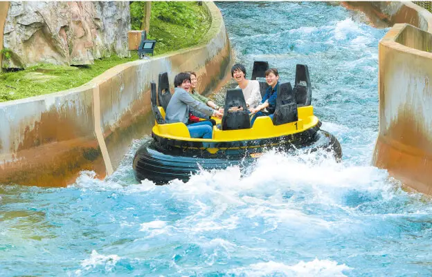 トロールパニック <br class="only-sp">パチャンガ